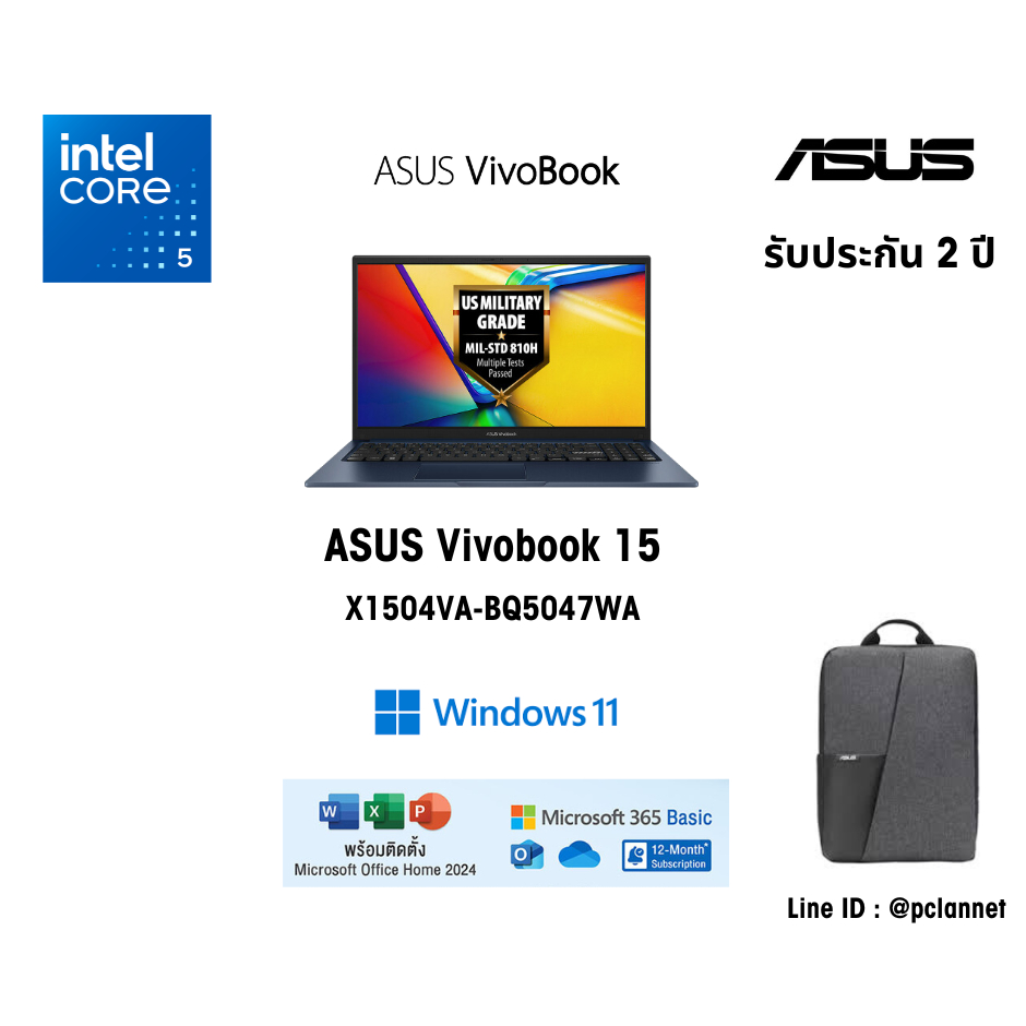 (Core 5 120U)(16GB)(15.6")ASUS Notebook โน๊ตบุ๊ค Vivobook 15 X1504VA-BQ5047WA Intel Ms Office