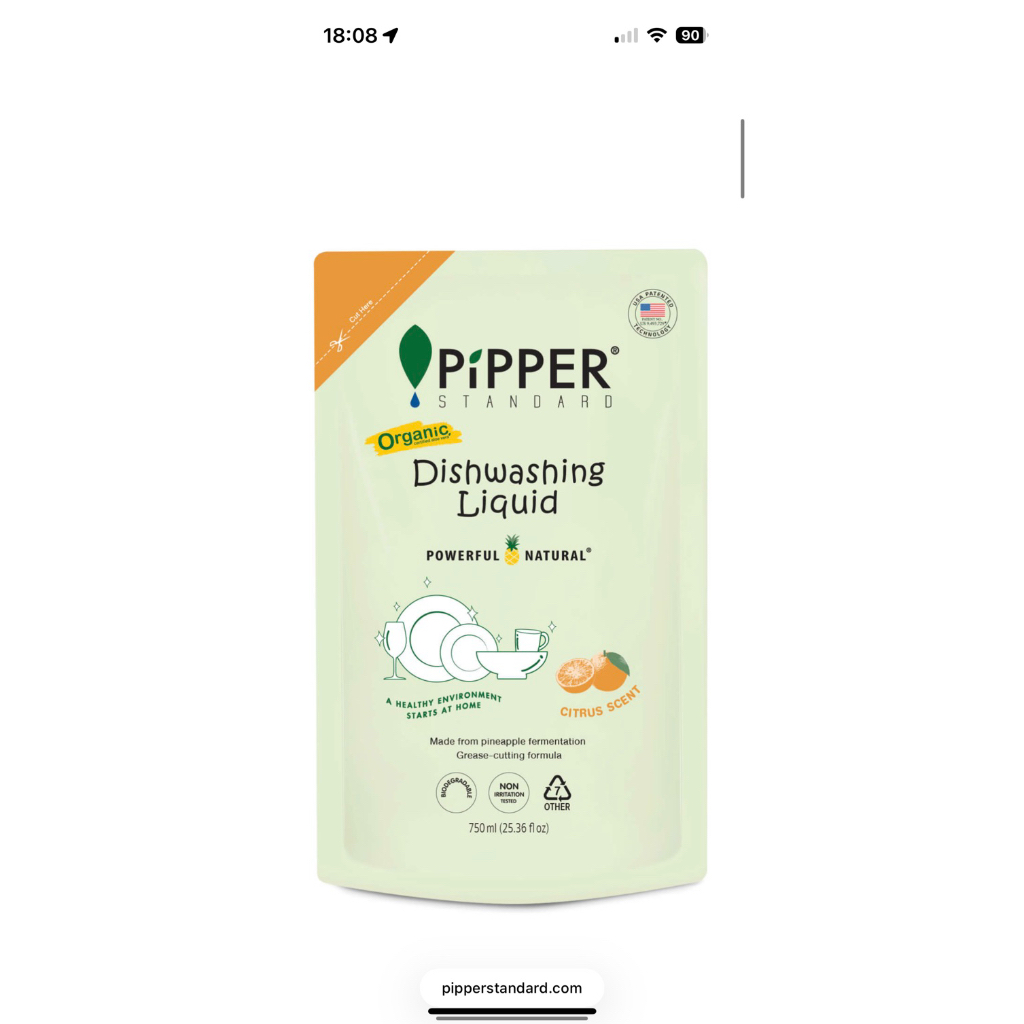 ลด40% pipper น้ำยาล้างจานกลิ่นcitrus ล็อตผลิต05/2025 สินค้าซื้อตรงจากห้าง และมีแบบแบ่งขายทดลองใช้50m