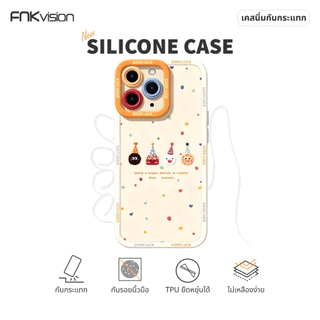 FNKvision เคสลายการ์ตูนน่ารัก กันกระแทก สำหรับiPhone 17 Pro Max 16 Pro Max 15 13 17Pro 14 Pro 16 Plus 17 Air 11 12Mini