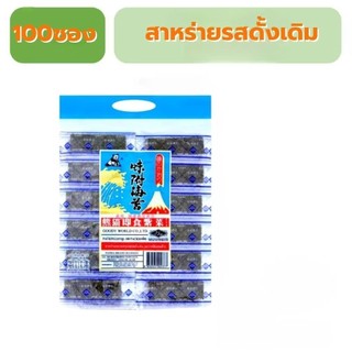 สาหร่ายหมีแพนด้า100ซอง200แผ่นดั้งเดิมค่ะ