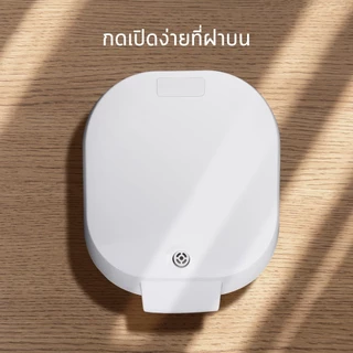 SHARP หม้อหุงข้าวอุ่นทิพย์ KS-PR11ET (1 ลิตร) หม้อในเคลือบ Non-Stick