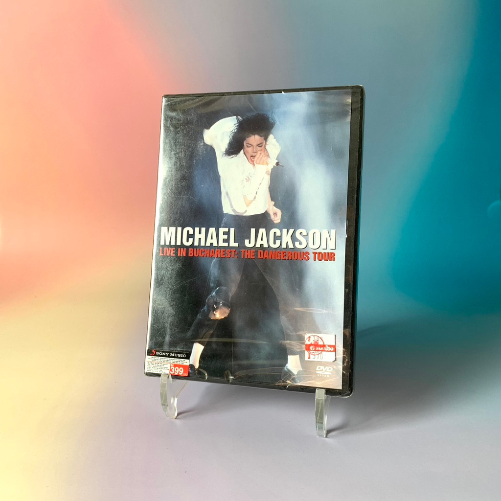 🛒 (พร้อมส่ง/ซีลปิดใหม่) DVD ดีวีดีคอนเสิร์ต: Michael Jackson — Live In Bucharest: The Dangerous Tour (Thailand Edition)