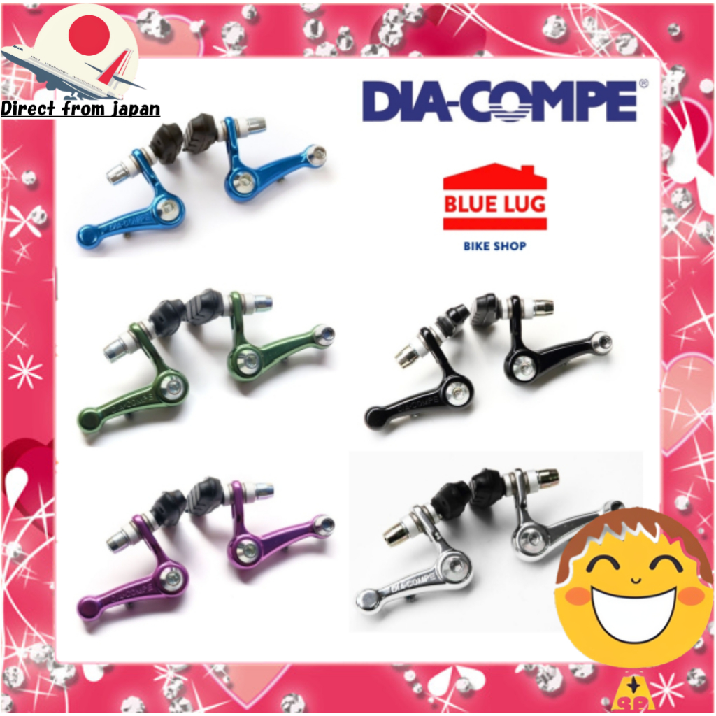 DIA-COMPE DC980 เบรกคานติลีเวอร์สไตล์เรโทร เบรกคานติคลาสสิก สำหรับจักรยานทัวริ่ง Gravel MTB และจักรยานวินเทจ