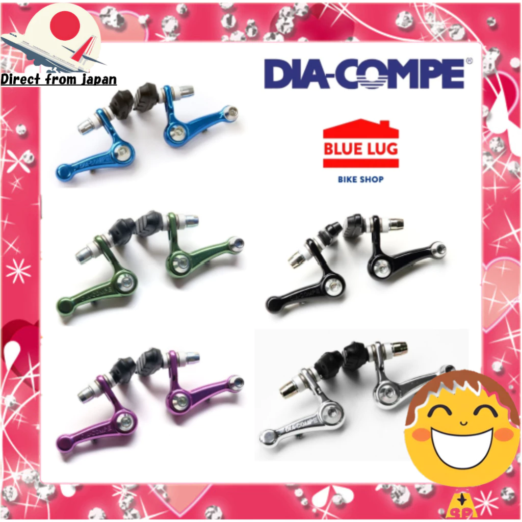 DIA-COMPE DC980 เบรกคานติลีเวอร์สไตล์เรโทร เบรกคานติคลาสสิก สำหรับจักรยานทัวริ่ง Gravel MTB และจักรยานวินเทจ