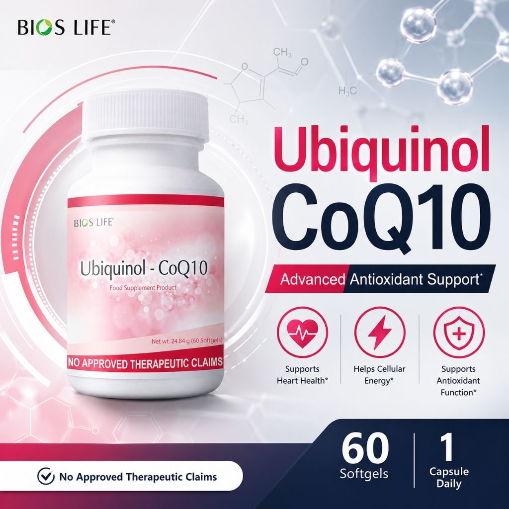 COQ10-UBIQUINOL unicity โคคิวเท็น10 ยูนิซิตี้ ฉลากไทยแท้(100%)60เม็ด