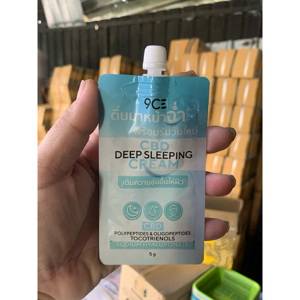 ครีมทาหน้า CBD ตื่นมาหน้าฉ่ำเติมความชุ่มชื้นให้ผิว ทาก่อนนอน โดยไม่ต้องล้างออก ปริมาณสุทธิปริมาณธิ 5 g พร้อมส่ง