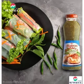 น้ำจิ้มซีฟู้ด น้ำจิ้มซีฟู๊ด ขนาด 225 / 370 กรัม - Sunsauce (ซันซอส)