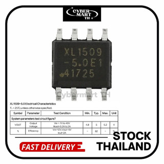 XL1509-5.0V DC-DC Step-Down Buck Converter IC SOP8 (1Pcs)