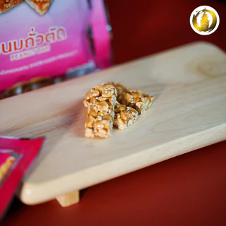 ขนมถั่วตัด ร้านเตียฮั่วหยู สุดยอดของดีประจำจังหวัดขอนแก่น