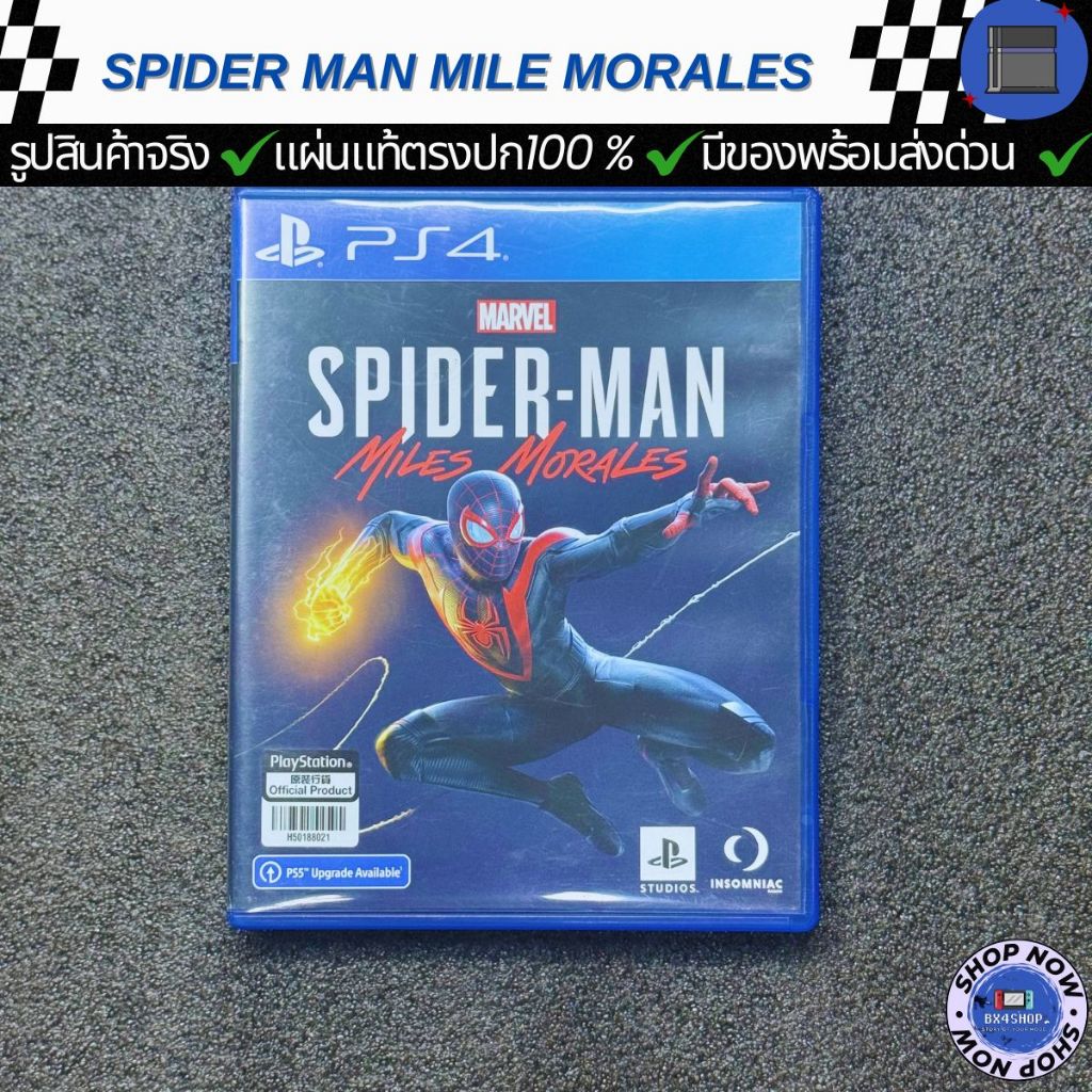 แผ่นเกมps4 ( SPIDERMAN MILE MORALES ) มือ2 ของแท้ตรงปก พร้อมส่งด่วน