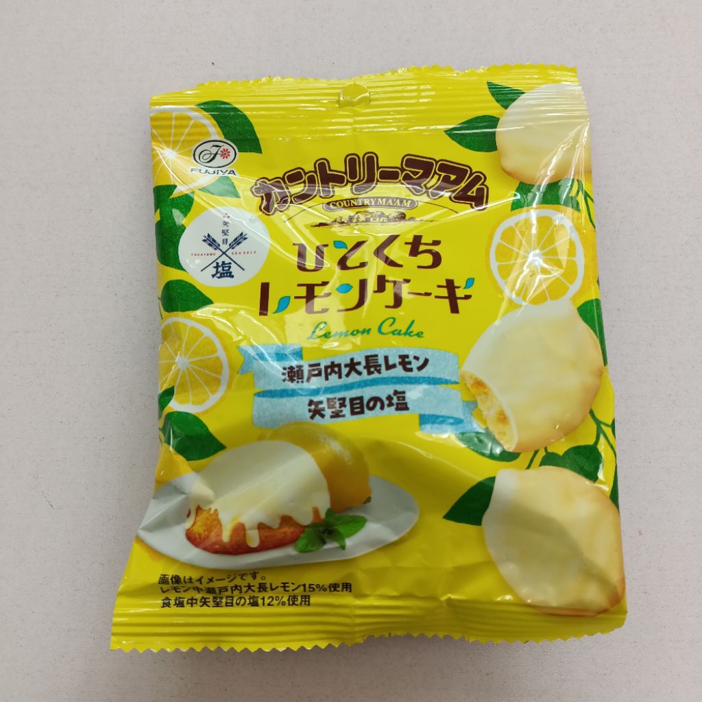 เลมอนเค้กเคลือบไวท์ช็อกโกแลต Lemon Cake