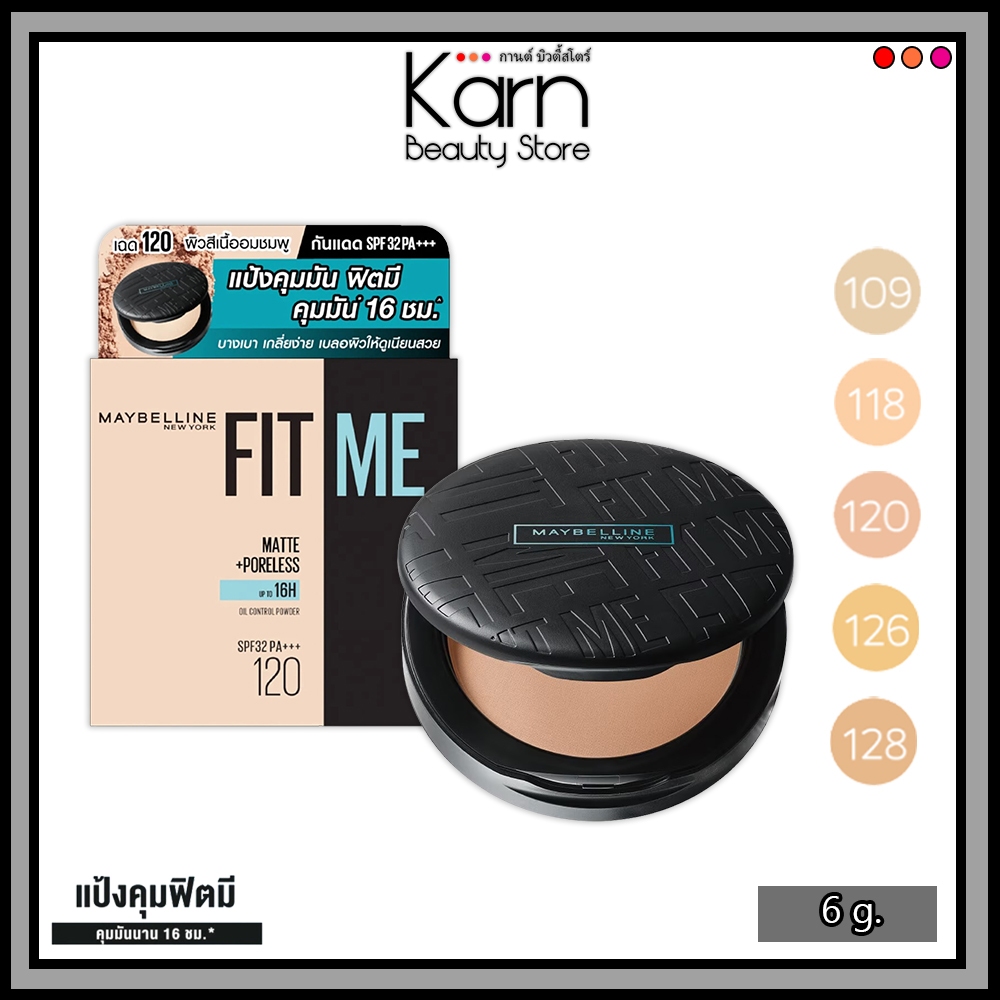 MAYBELLINE Fit Me Matte + Poreless Powder SPF32 PA+++ มย์เบลลีน ฟิตมี แมท + พอร์เลส พาวเดอร์ (6 g.) แป้งฟิตมี คุมมัน