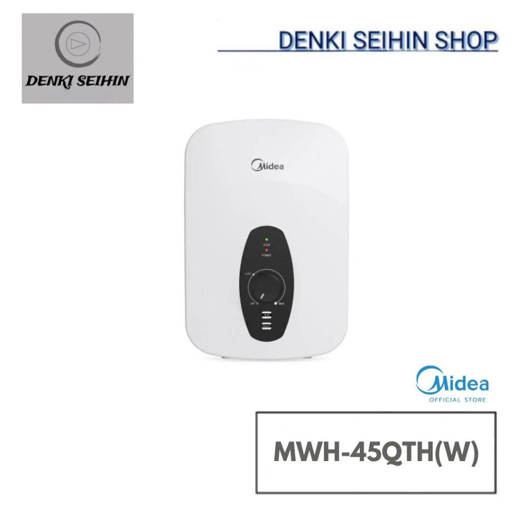 MIDEA เครื่องทำน้ำอุ่น 4,500W รุ่นMWH-45QTHW