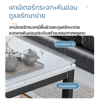 โต๊ะกลางโซฟา ด้วยแก้ว140cm/120cm โต๊ะกาแฟ โต๊ะรับแขก พร้อมชั้นวางด้านล่าง โต๊ะกลาง โต๊ะหน้าโซฟา Coffee Table