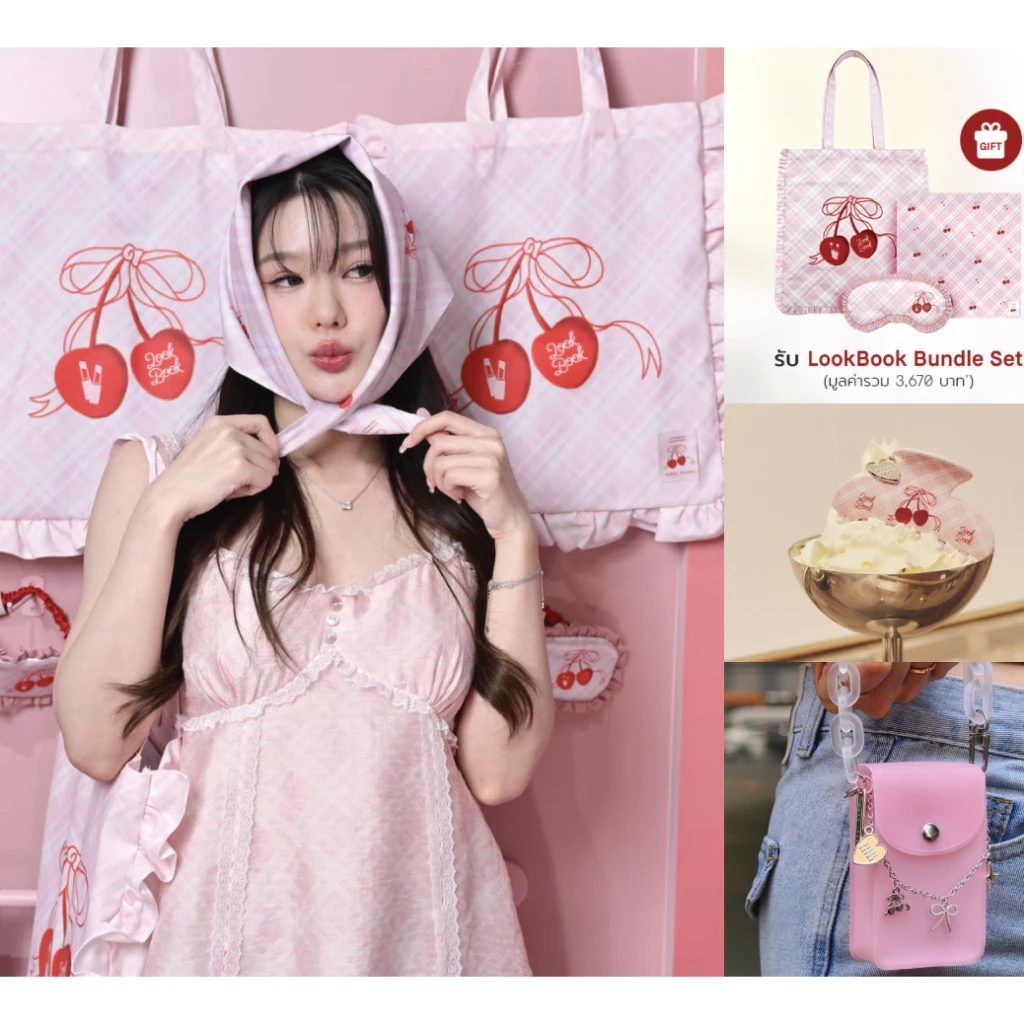 Bobbi Brown x LOOKBOOK LOOKBOOK กิ๊ฟหนีบ ผ้าปิดตา ผ้าเช็ดหน้า ผ้าโพกหัว กระเป๋าสะพาย สร้อยข้อมือ กระเป๋าTote เชอรรี่