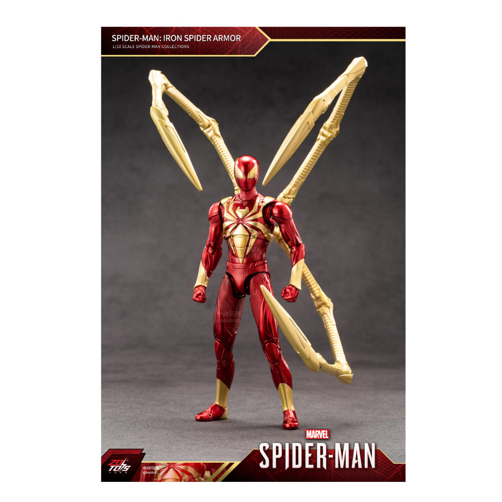 Spider-Man:Iron Spiderman Armor (สไปเดอร์-แมน: ไอออน สไปเดอร์ อาร์เมอร์ )(ZD TOYS) - (ลิขสิทธิ์แท้) (1950-05)