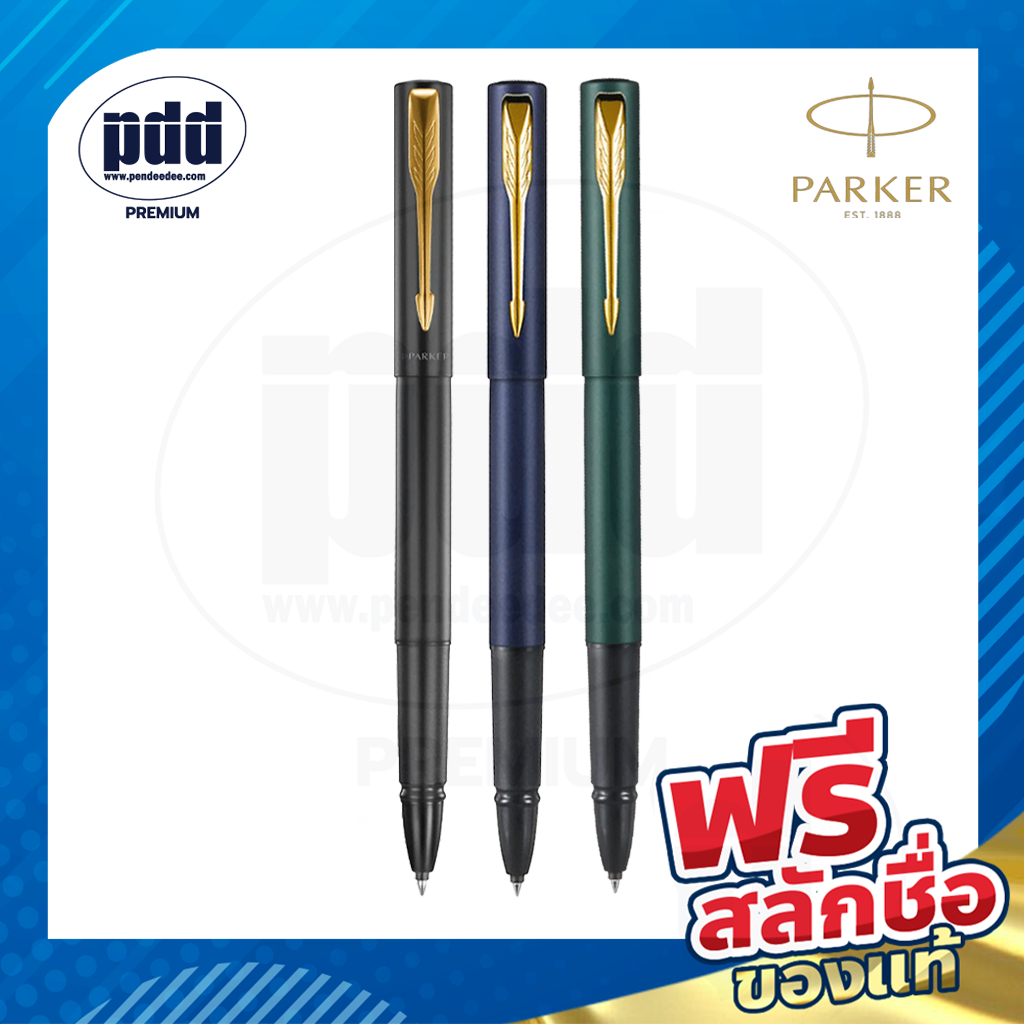 สลักชื่อฟรี! ปากกา Parker Vector XL Rollerball Pen Gold Trims ป๊ากเกอร์ เว็คเตอร์ เอ็กซ์แอล สีพิเศษ