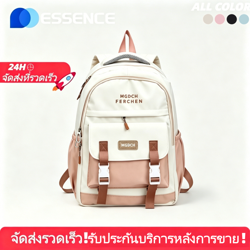 Unisex ฉากมัลติฟังก์ชั่นกันน้ำน้ำหนักเบากระเป๋าลำลองกระเป๋านักเรียนกระเป๋าเป้สะพายหลังแบบเรียบง่าย