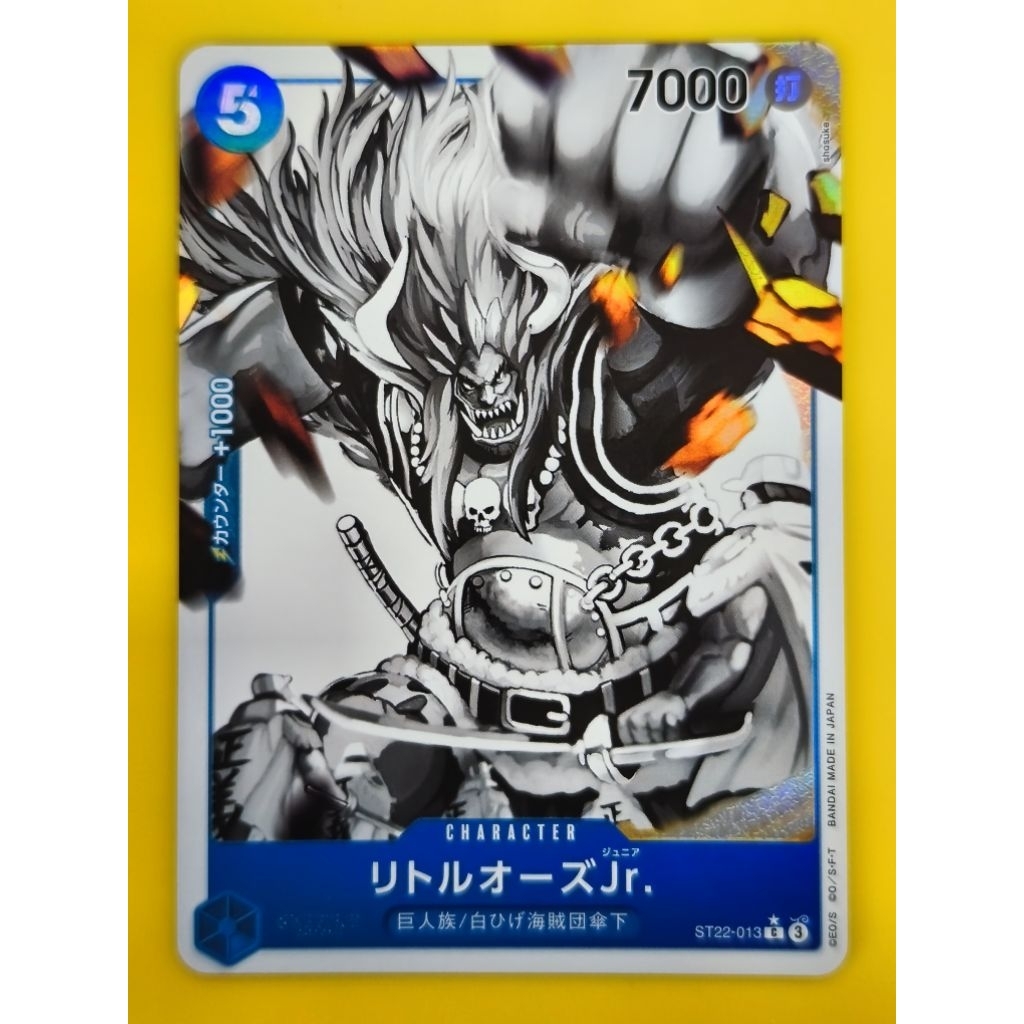 การ์ด One Piece LittleOars Jr. ST22-013 C ⭐ PA จากชุด ST-22 Ace & Newgate ลิขสิทธิ์แท้