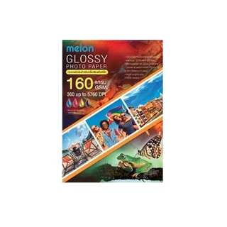Melon Glossy Photo Paper A4กระดาษโฟโต้ผิวมัน1ด้านสำหรับเครื่องพิมพ์อิงค์เจ็ท(100 แผ่น)กระดาษโฟโต้115,130,160,180,215แกรม