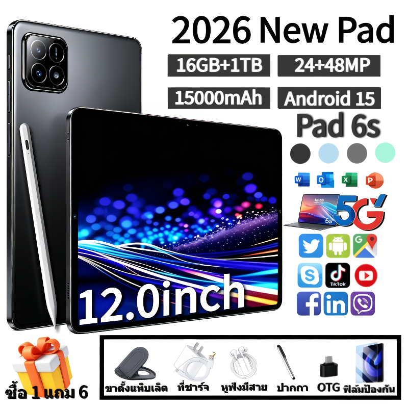 PSD 6S แท็บเล็ตพีซี 12 Core 15000mAh 12 นิ้วหน้าจอ 16GB 1TB RAM 24 48MP กล้องรองรับ WiFi 4/5G บลูทูธเกมภาพยนตร์สํานักงาน