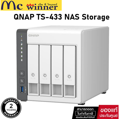 NAS STORAGE QNAP TS-433-4G, Without HDD ของแท้ศูนย์ไทย