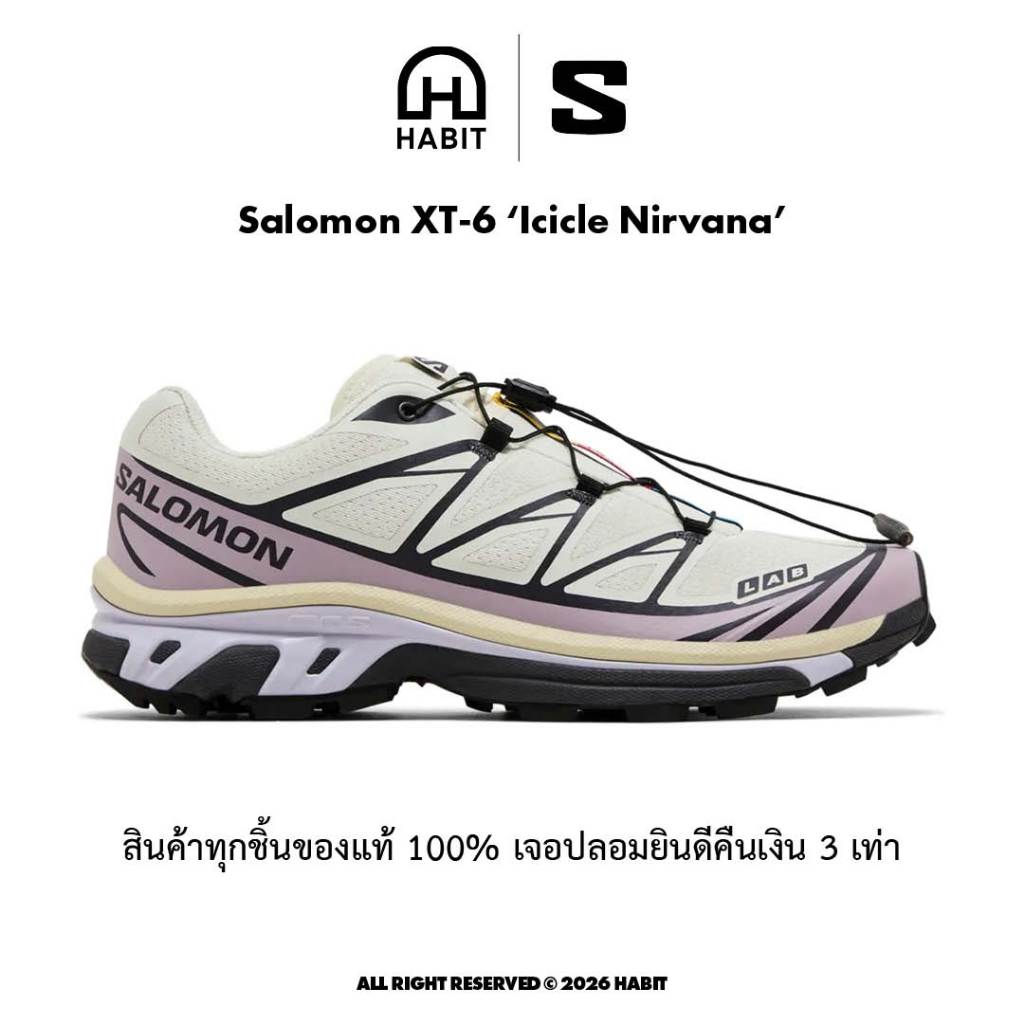 ✅พร้อมส่ง Salomon XT-6 'Icicle Nirvana' ของผู้หญิง ของแท้💯