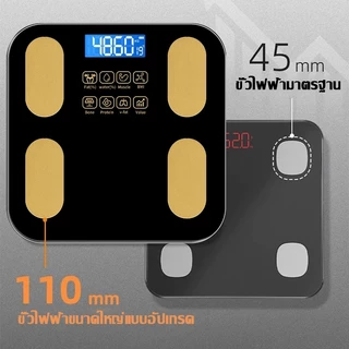 【รับประกัน 5ปี】เครื่องชั่งน้ำหนัก เชื่อมต่อ Bluetooth ใช้งาน 360KG เครื่องชั่งน้ำหนักอัจฉริยะ เครื่องชั่งน้ำหนักดิจิตอล