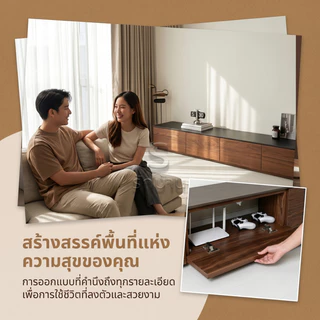 ตู้วางทีวีแบบตั้งพื้น สีวอลนัท โครงทีวีแบบรวมลิ้นชัก ตู้เก็บของทีวี แข็งแรงทนทาน เหมาะสำหรับทีวีขนาด 32-75 นิ้ว