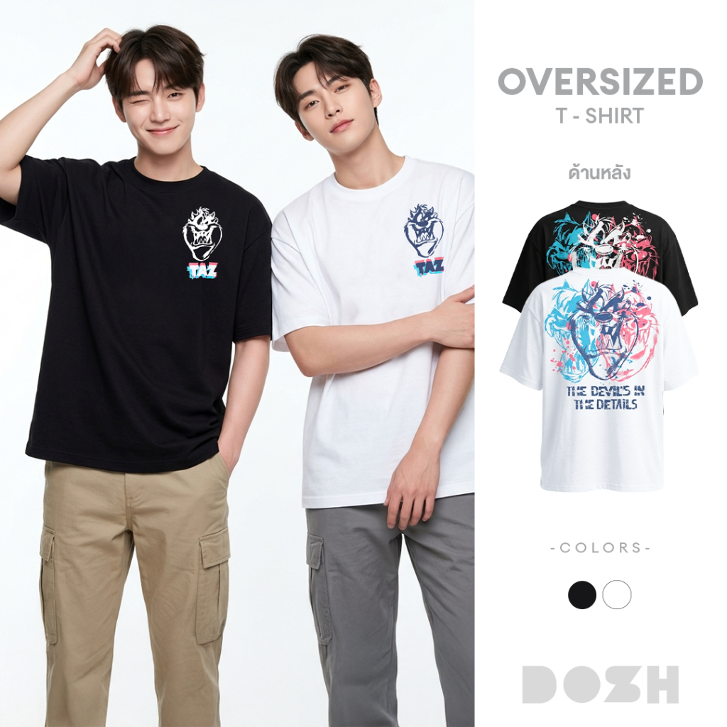 DOSH MEN'S OVERSIZED T-SHIRTS ADVENTURE TIME เสื้อยืดโอเวอร์ไซส์ DATMT5021-BL (M-2XL)