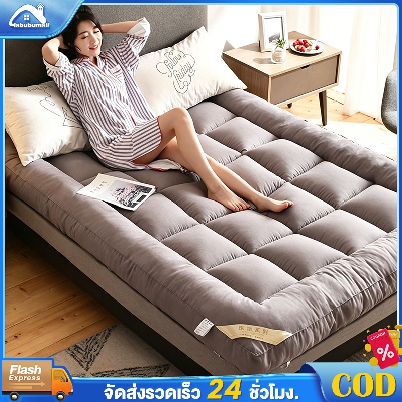 ท็อปเปอร์ ท็อปเปอร์ใยหนา นุ่มนอนสบาย 2/3/3.5/4/5/6 ฟุต ใยหนาพิเศษ 4 ชั้นกันไรฝุ่น
