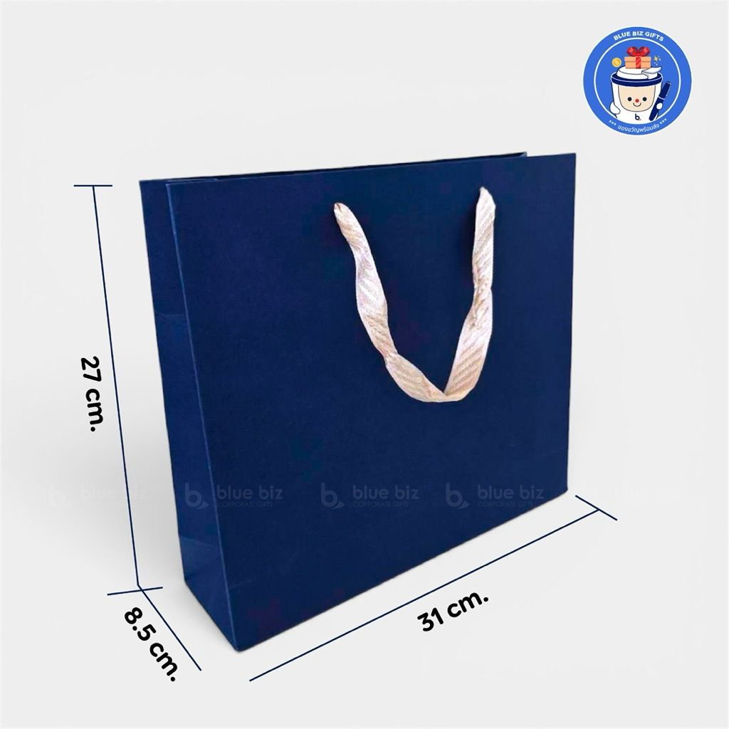 ถุงกระดาษ ถุงของขวัญ 27x31x8.5 cm