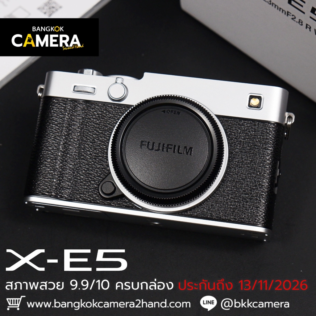 Fujifilm XE5 Body Fuji ฟูจิราคาถูก กล้องราคาถูก