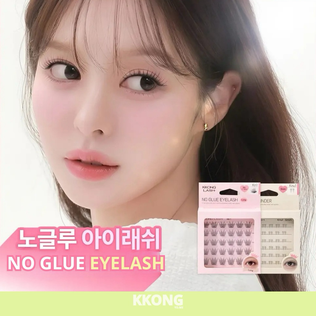 ˘พร้อมส่ง˘ KKONG LASH - NO GLUE EYELASH ขนตามีกาวในตัว