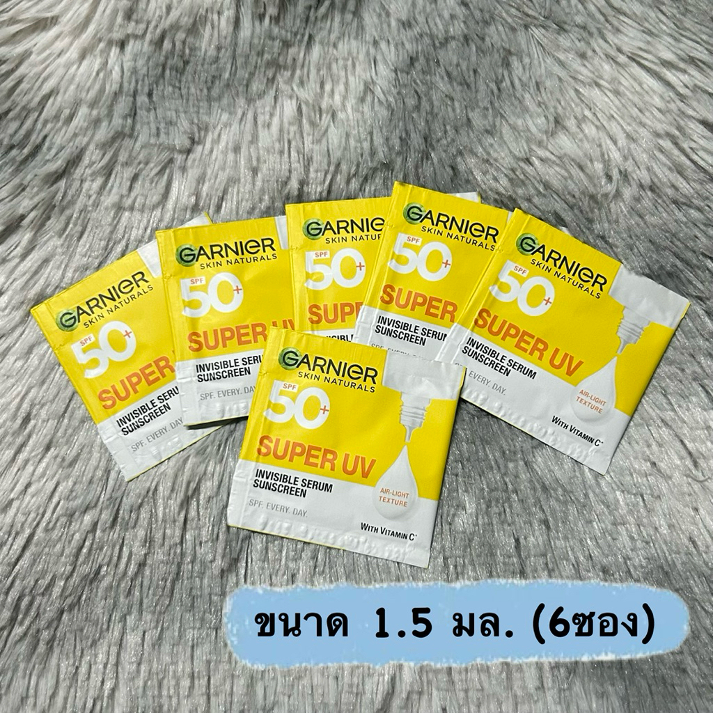 💥แพ็ค 6ซองx 1.5 มล.💥 Garnier super UV invisible serum sunscreen ครีมกันแดดการ์นิเย่ (EXP 05/2027)