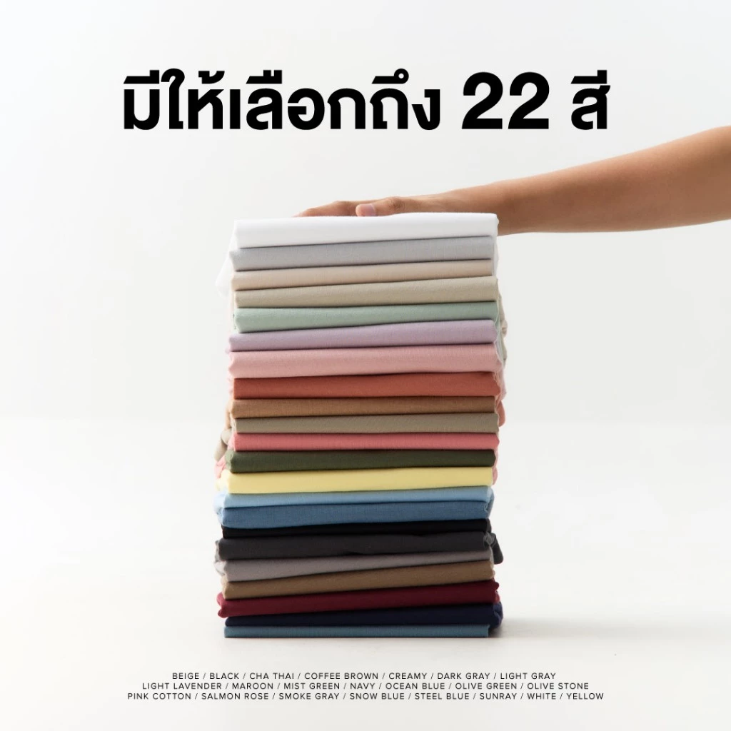 Yuedpao Ultrasoft Non-Iron (Unisex) - Round Neck สี Black เสื้อยืดคอกลม สีดำ ผ้านุ่ม ใส่สบาย ไม่ต้องรีด thumbnail 5