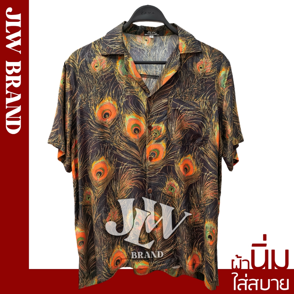 เสื้อฮาวาย ลายนกยูง ดำ ผ้านิ่ม M L XL Oversize คอฮาวาย JLW BRAND