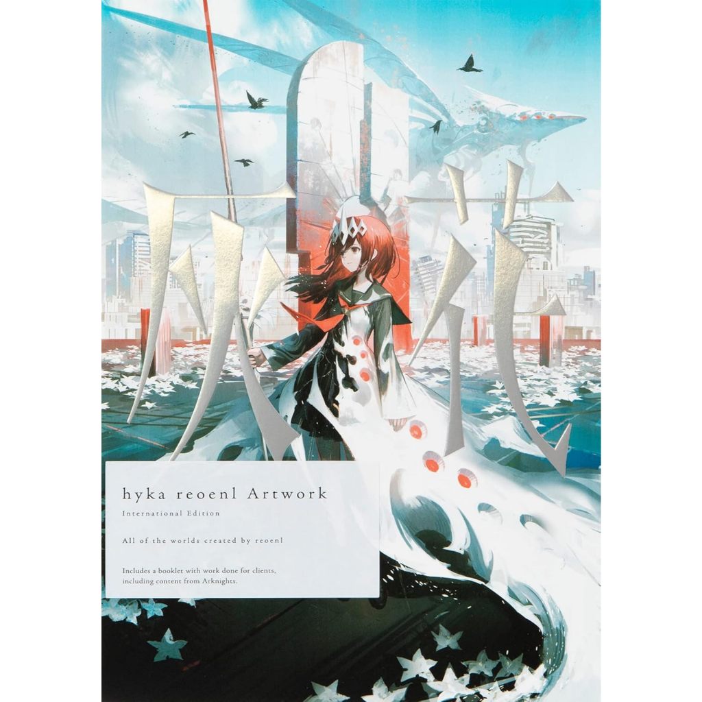 Hyka Reoenl Artwork (Reoenl)