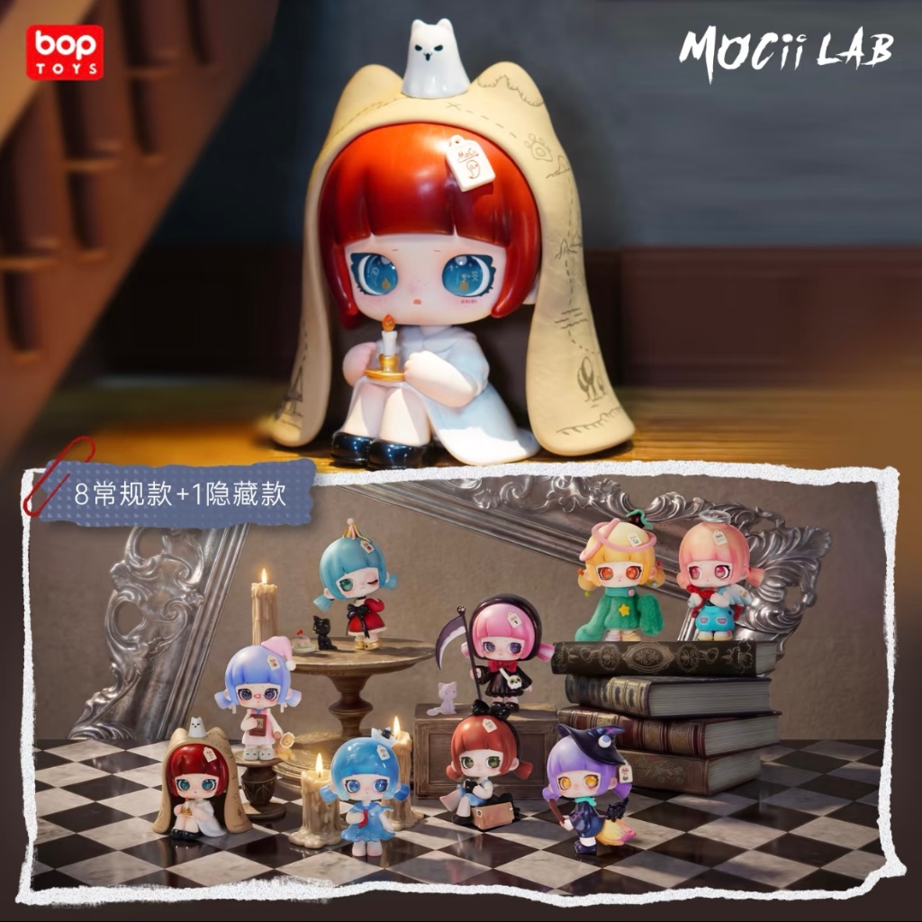 (🔮🧹พร้อมส่งด่วนในไทย) แบบสุ่มโมเดล : Mocii - Metamorphosis