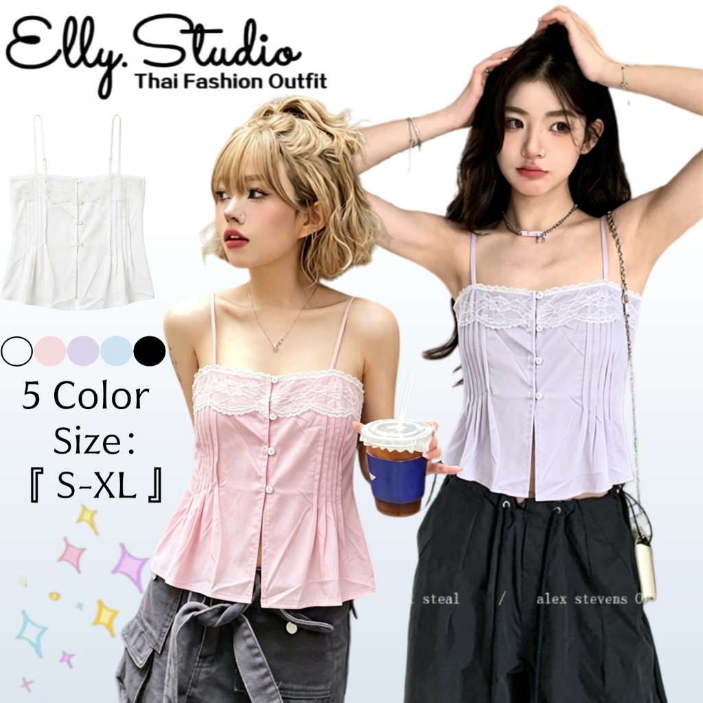 Elly พร้อมส่ง🦄เสื้อครอปสายเดี่ยว🦄ดีเทลลูกไม้ตรงหน้าอกสวยมากๆ เย็บตีเกล็ดหน้า แต่งลูกไม้ซีทรู สายปรับได้