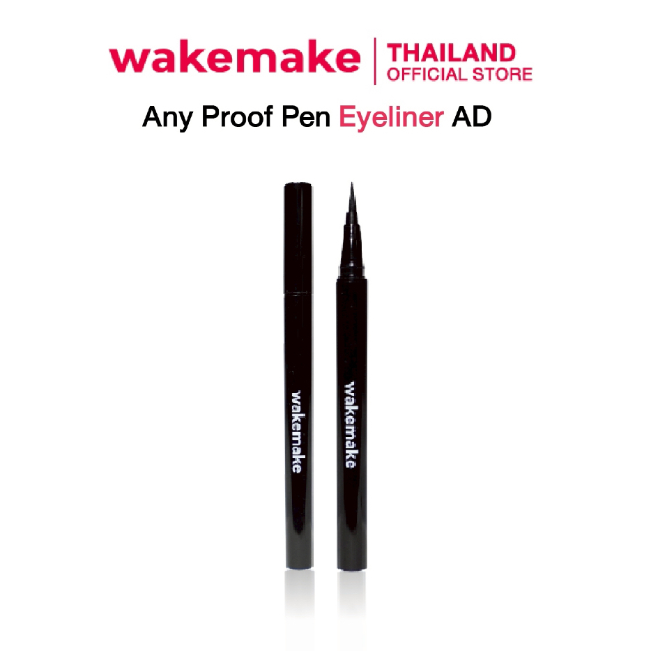 Wakemake Official | Any Proof Eyeliner อายไลเนอร์หัวปากกา เขียนง่าย ไม่แพนด้า