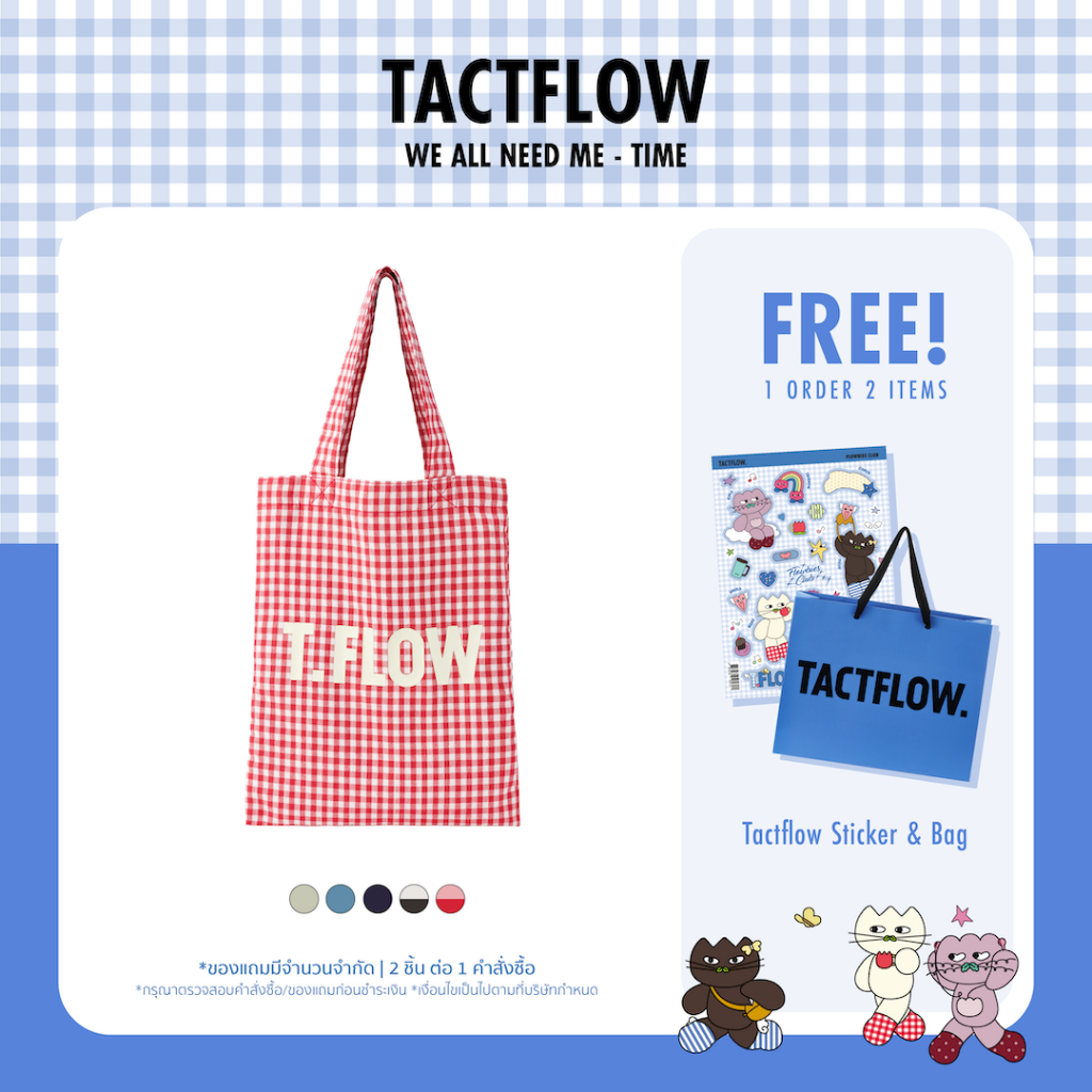 TACTFLOW กระเป๋าผ้า ขนาดเล็ก ผ้าคอตตอน Daily Bag - S