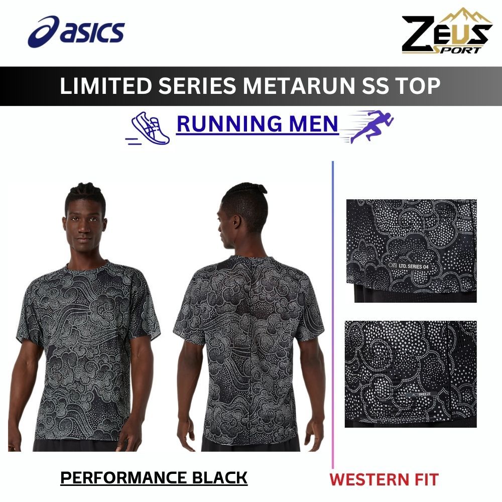 ASICS เสื้อผ้ากีฬาผู้ชาย ROAD GRAPHIC LS TOP  ICON TOP