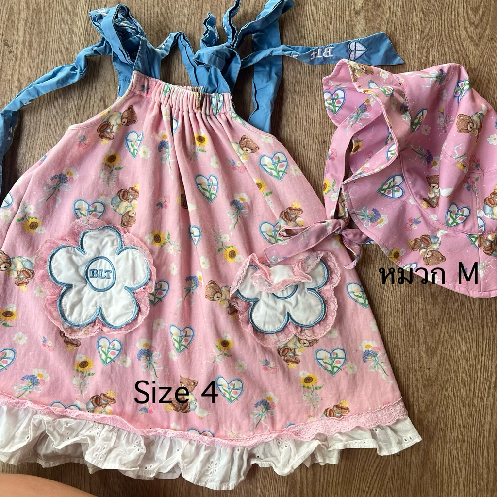 little blt ชุดเดรสเด็กผู้หญิง size 4T สีดรอป +หมวก M
