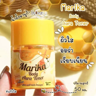 โทนเนอร์มริกา (คอดำ,รักแร้ดำ,ขาหนีบดำ)