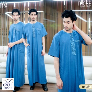 โต๊ปชายแขนสั้น แบรนด์อีก๊าฟ IKAF ผ้าคอตตอน100 สวมใส่ได้ทุกโอกาส AF54วาริสุมสลิม