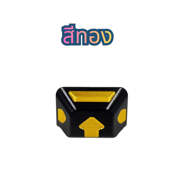 ฝาถังน้ำมันแต่ง CNC Honda Giorno+ 125 อลูมิเนียม thumbnail 3