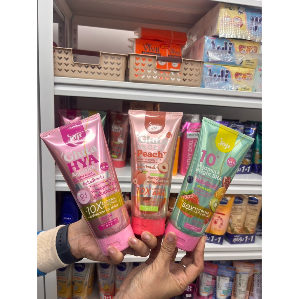 JOJI Secret Young Booster Bright Body Serum Lotion โจจิ ซีเครท ยัง โลชั่นบำรุงผิวกาย 330ml (Gluta Hya/Gluta Vit C E A)