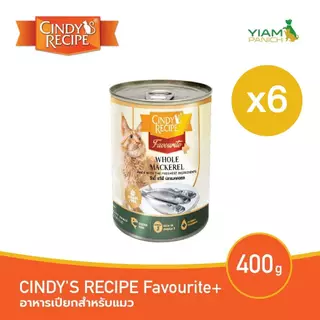CINDY'S RECIPE Favourite+(แพ็ค 6 กระป๋อง) (ซินดี้ส์ เรซิพี เฟเวอร์ริท พลัส) อาหารเปียกสำหรับแมว ขนาด 400 g.