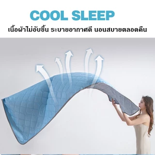 ผ้าห่มนวมใยถั่วเหลือง 3.5/5/6/7ฟุตผ้ากันไรฝุ่น ผ้านวมฤดูร้อน ห่มสบาย นุ่ม ลื่น ระบายอากาศได้ดี ใช้งานได้ทุกฤดู ผ้าห่มบาง